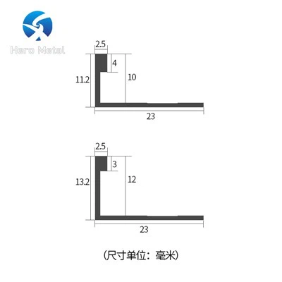 L shape aluminum trims